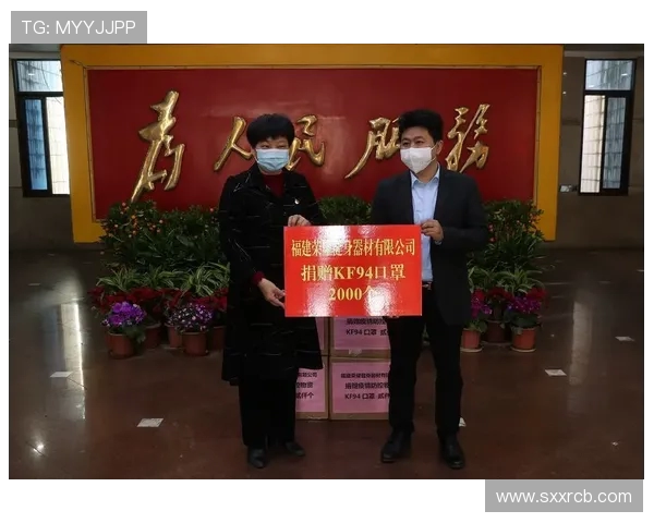 荣泰健身器材招聘信息与公司发展动态