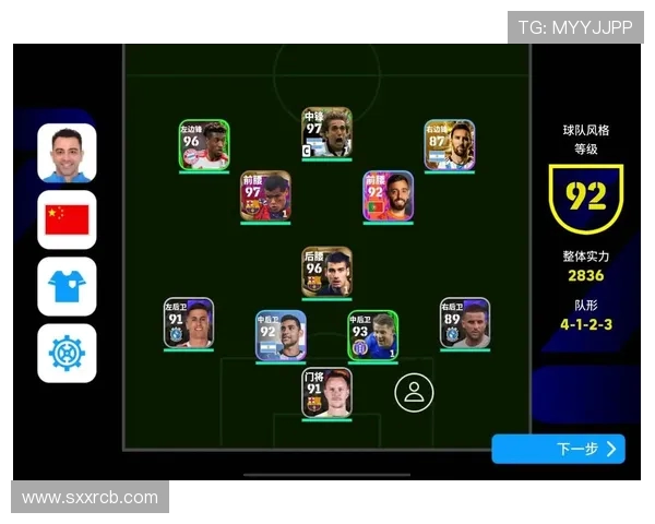 实况足球2024版德甲球队阵容强度及战术排名 实况足球2024版德甲球队阵容强度及战术排名