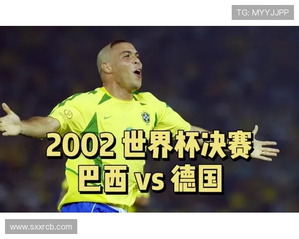 巴西世界杯巴西队精彩表现回顾与关键比赛分析 巴西世界杯巴西队精彩表现回顾与关键比赛分析