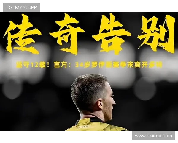 荣耀之巅见证青春力量U20世界杯冠军奖杯传奇再续辉煌梦想篇章 荣耀之巅见证青春力量U20世界杯冠军奖杯传奇再续辉煌梦想篇章