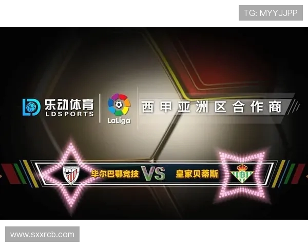 西甲直播高清视频直播源配置建议与设备兼容性评估