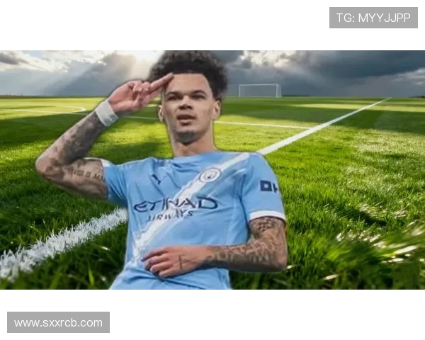 奥赖利谈夺冠目标并回忆青训时期最崇拜的丁丁球员